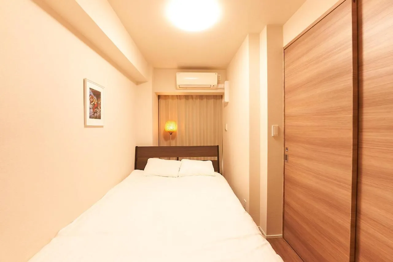 Hiz Hotel - Vacation Stay 08964V Tokyo 0*,