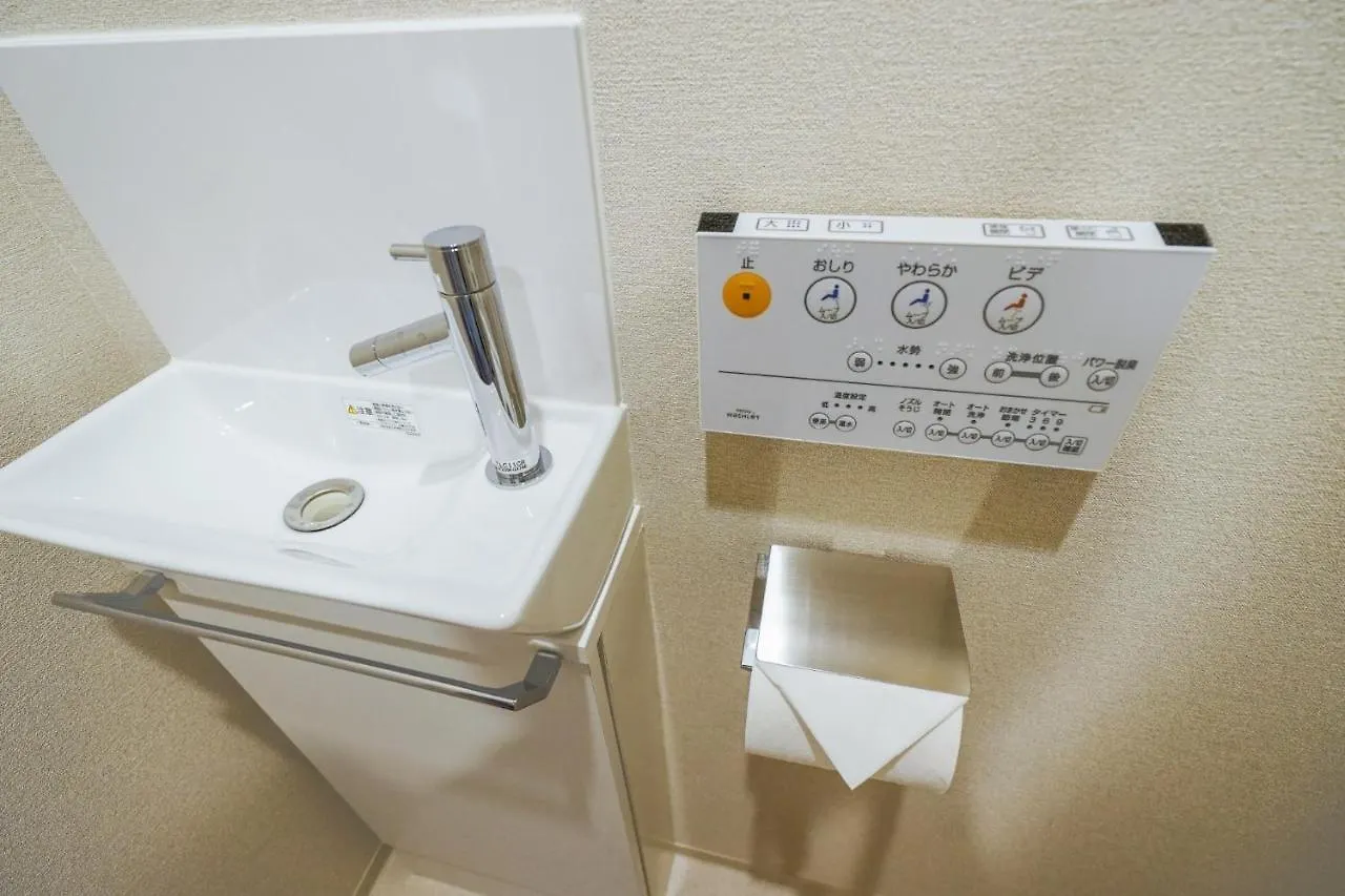 Hiz Hotel - Vacation Stay 08964V Tokyo